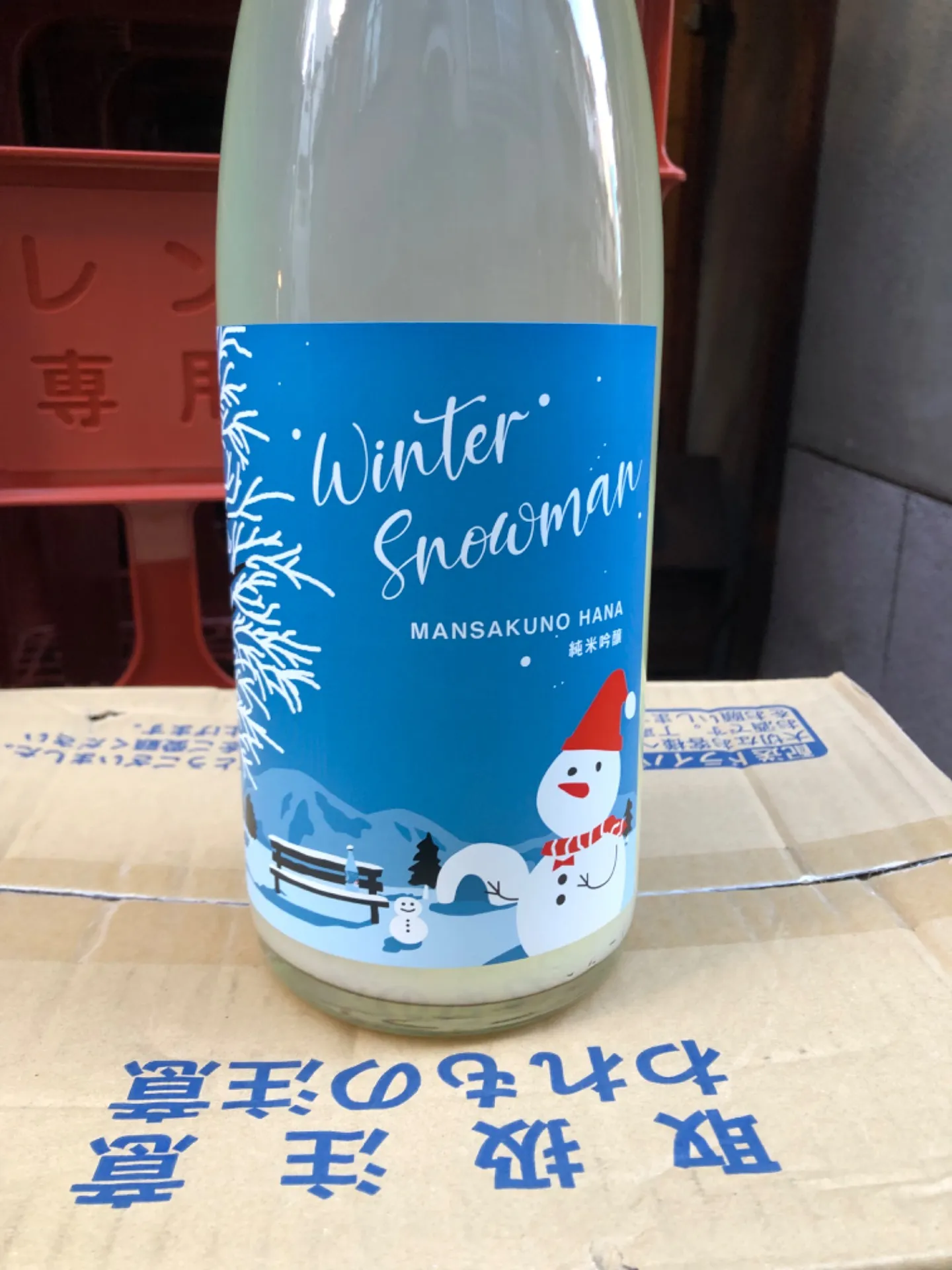 秋田県 日の丸醸造 まんさくの花 Winter snow man 純米吟醸一度火入れ原酒 限定品 1800ml