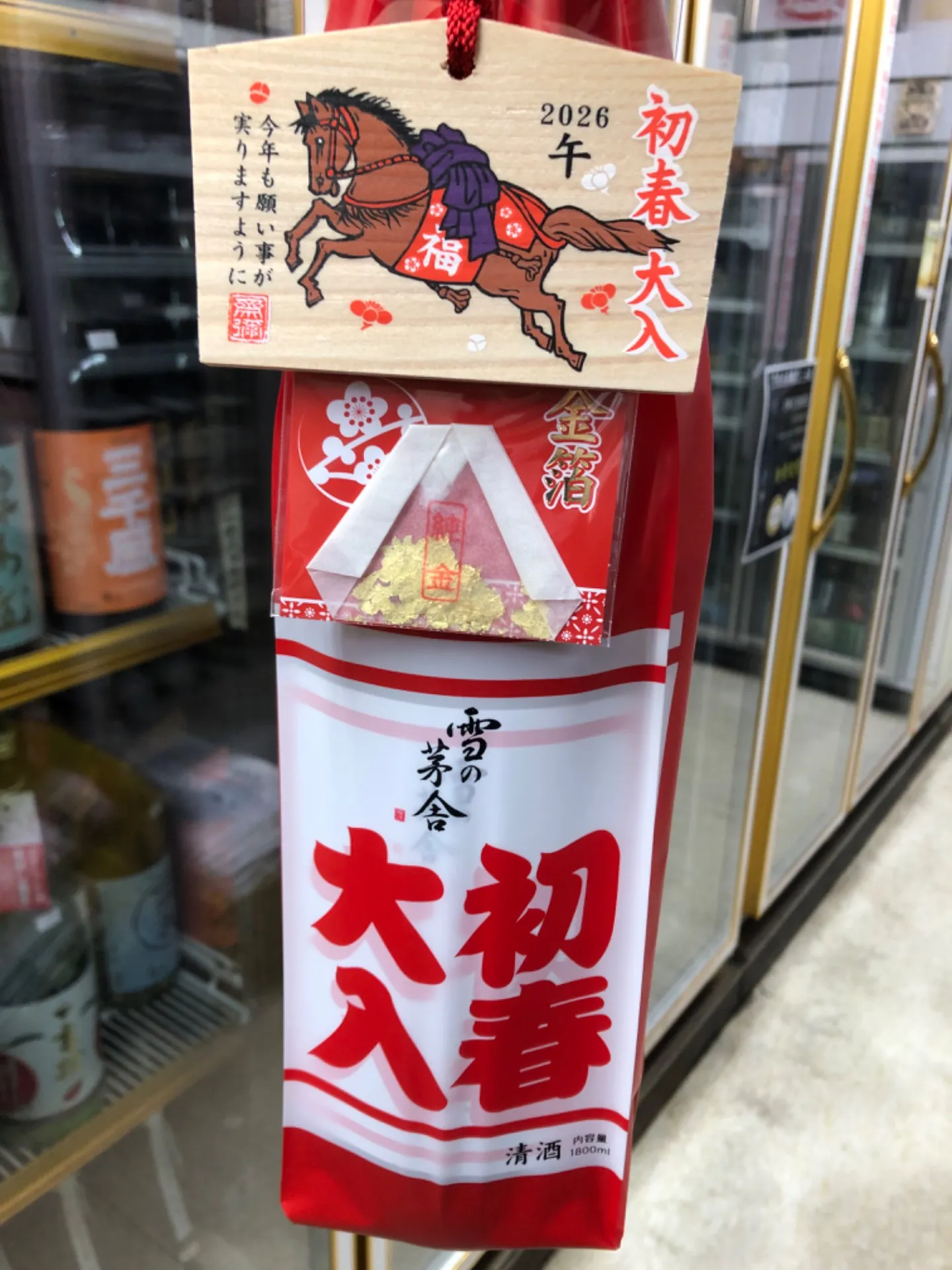 秋田県 斎彌酒造 雪の茅舎 純米吟醸 初春大入 金粉箔 1800ml
