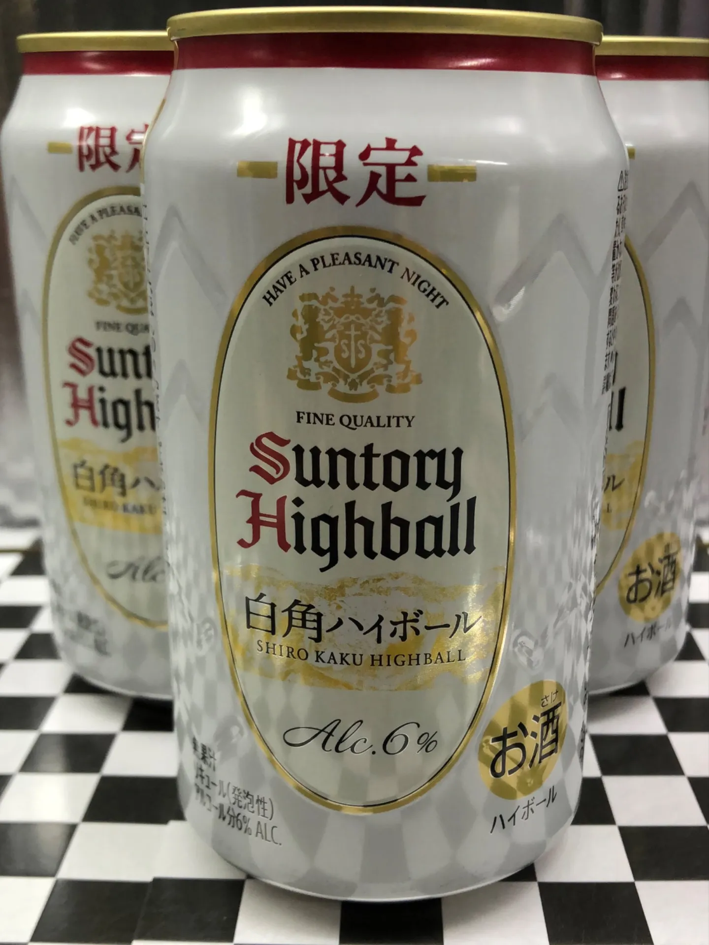 白角ハイボール♪♪