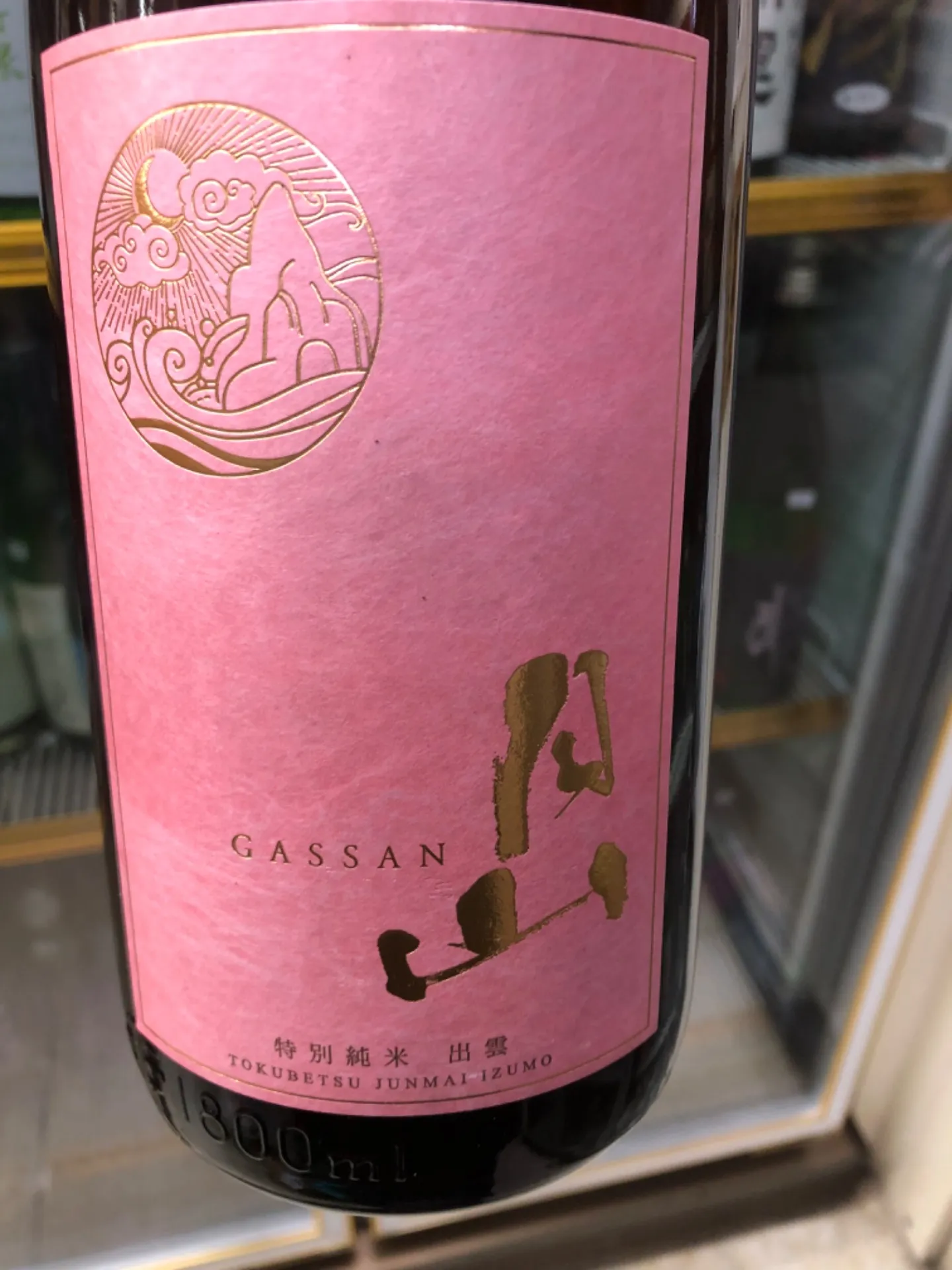 島根県 吉田酒造 月山 特別純米 出雲 1800ml