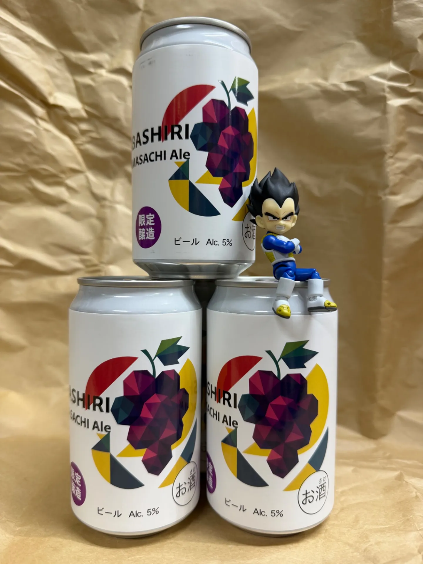 網走ビール‼️限定販売