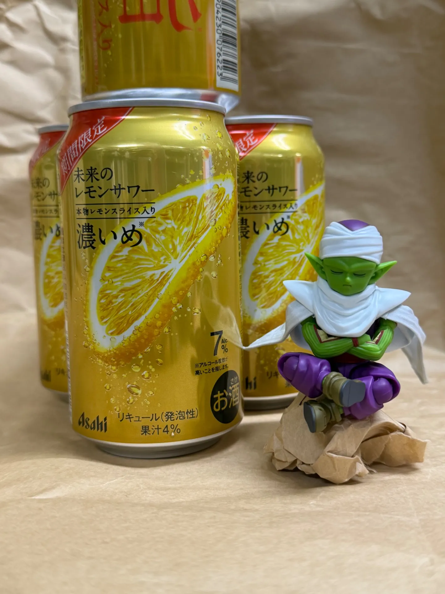 またまたアサヒの新商品‼️