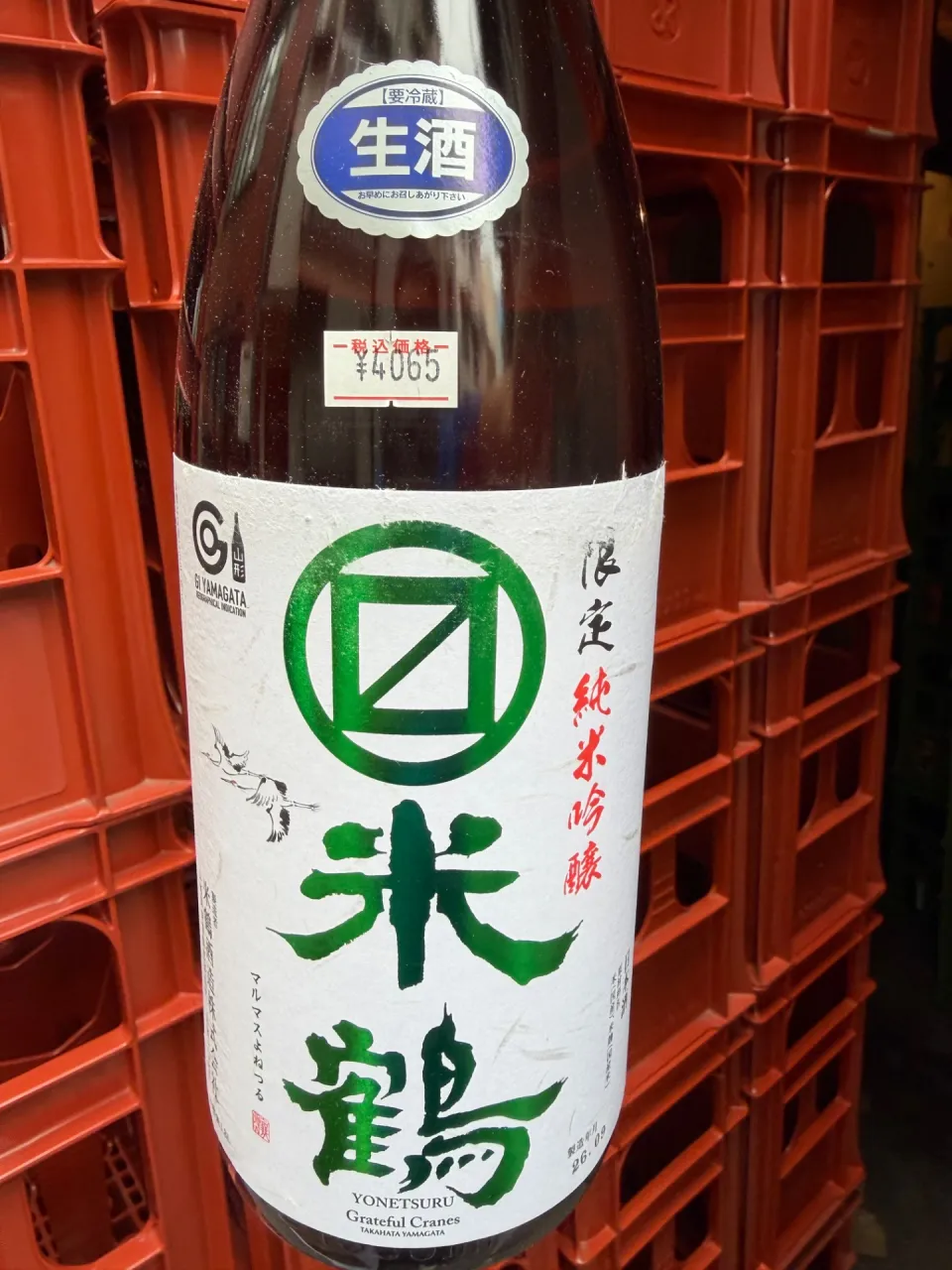 山形県 米鶴酒造 米鶴 マルマス緑ラベル 出羽の里 限定純米吟醸 1800ml